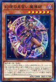 card5611-series12958-rarity1