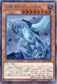 card5615-series10878-rarity5