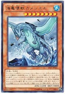 card_5615_series_12964_rarity_62_