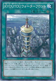 card5621-series12964-rarity1