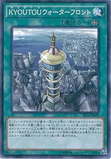 card5621-series12964-rarity1