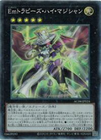 card680-series1279-rarity1299