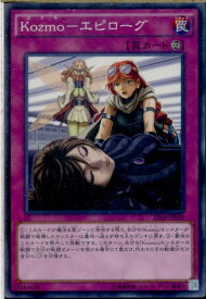 card5625-series12964-rarity1