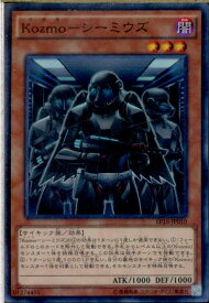 card5628-series12964-rarity1