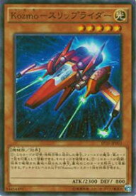 card5629-series12964-rarity3