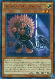 card5638-series12964-rarity1