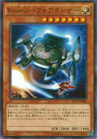 card5640-series12964-rarity1