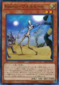 card5641-series12964-rarity1