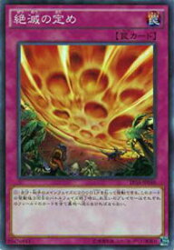 card5646-series12964-rarity1