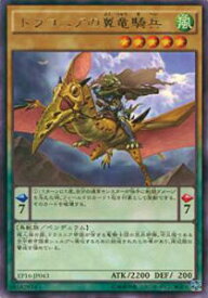 card5651-series12964-rarity62