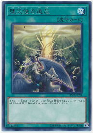 card5671-series9567-rarity62