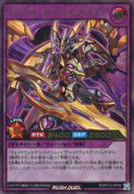 card5684-series7913-rarity1