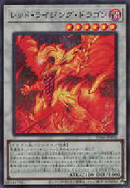 card5704-series2508-rarity3