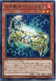 card5716-series8237-rarity1