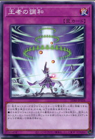 card5722-series2504-rarity1