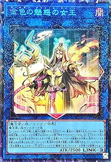 card690-series1279-rarity1299