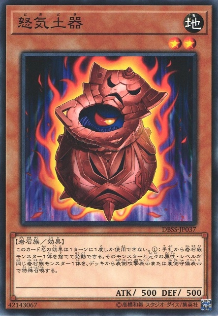 card5765-series7447-rarity1