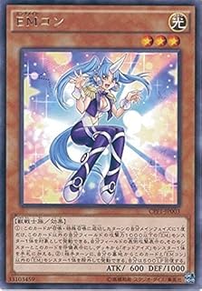 card5815-series13380-rarity62