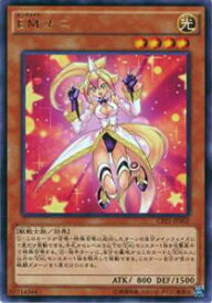 card5816-series13380-rarity62