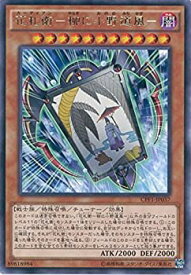 card5826-series13380-rarity62