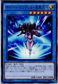 card5830-series13380-rarity1