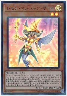 card5856-series9185-rarity495