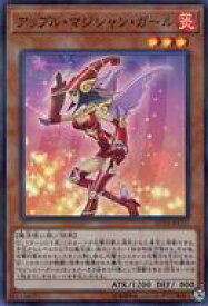 card5859-series9185-rarity183