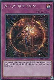 card5873-series9185-rarity5