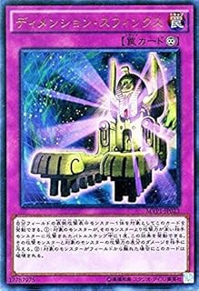 card_5875