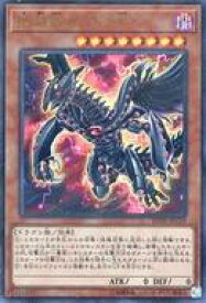 card5880-series9185-rarity495