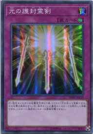 card5882-series9185-rarity183