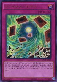 card5883-series13480-rarity13439