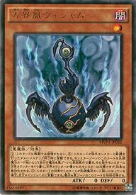 card5886-series13480-rarity13439