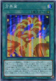 card5887-series9185-rarity183