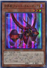 card5890-series9185-rarity183