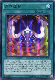 card5895-series13480-rarity13439