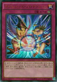 card5899-series13480-rarity13439