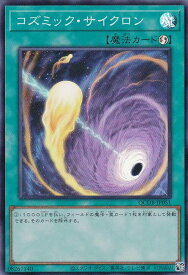 card5928-series1759-rarity3