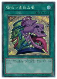 card5930-series5072-rarity1299