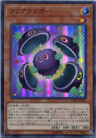 card5988-series9185-rarity183