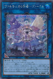 card730-series1385-rarity5