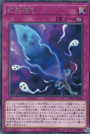 card6158-series9567-rarity62