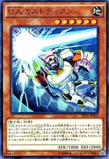 card6250-series14422-rarity1