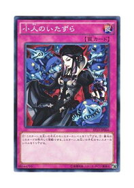 card6280-series14422-rarity1