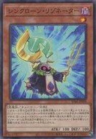 card6348-series2504-rarity1