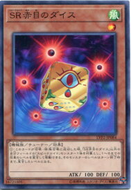 card6351-series9567-rarity1