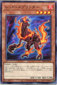 card6364-series2504-rarity1