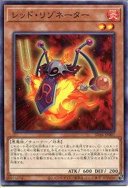 card6365-series2504-rarity1