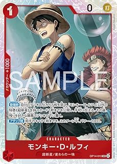 card79813-series1200777-rarity122621