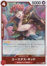 card79973-series1200777-rarity122622